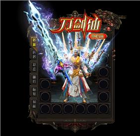 私服天龙八部战士怎么玩