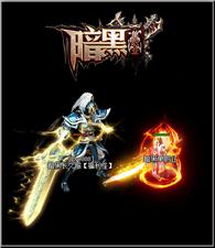 天龙八部世界私服资源下载中